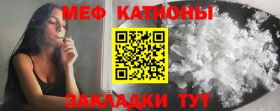 гидропоника Назарово