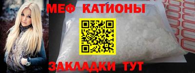 наркотики Надым
