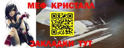 наркотики Надым
