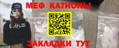 гидропоника Назарово