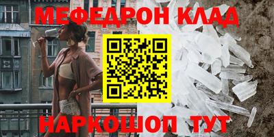 кокаин колумбия Набережные Челны