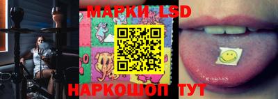 наркотики Надым