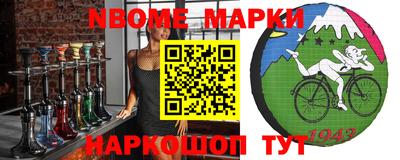 кокаин колумбия Набережные Челны