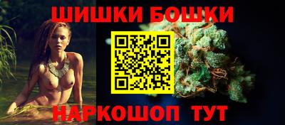 кокаин колумбия Набережные Челны