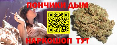 мдма Нижний Тагил