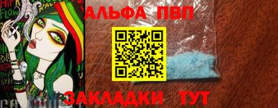 наркотики Надым