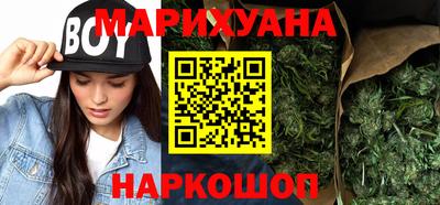 наркотики Надым