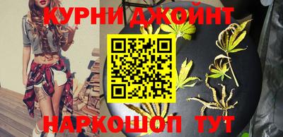 кокаин колумбия Набережные Челны