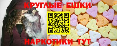 кокаин колумбия Набережные Челны