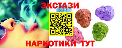 кокаин колумбия Набережные Челны