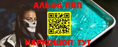 кокаин колумбия Набережные Челны