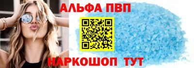 гидропоника Назарово