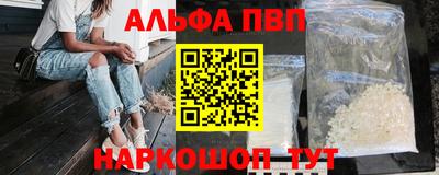 гидропоника Назарово