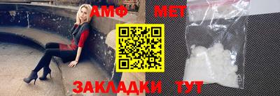 наркотики Надым