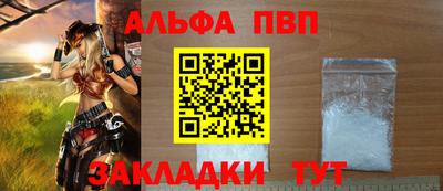 кокаин колумбия Набережные Челны