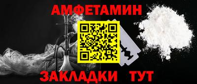 гидропоника Назарово