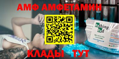 кокаин колумбия Набережные Челны