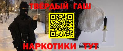 амф Новоалександровск