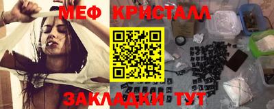 кокаин колумбия Набережные Челны