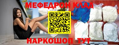 кокаин колумбия Набережные Челны