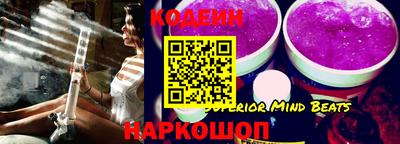 гидропоника Назарово