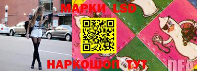 наркотики Надым