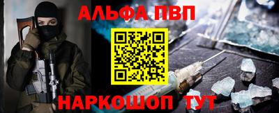 кокаин колумбия Набережные Челны